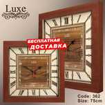 Eron soat Luxe 73smx73sm, настенные часы