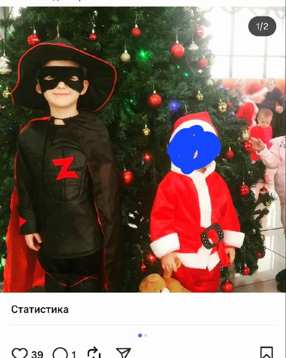 Продам новогодние костюмы зорро и санта клаус