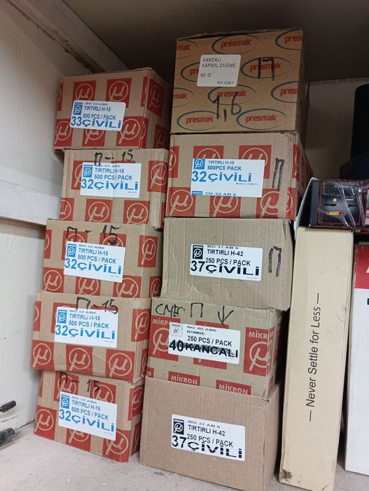 Тапицерски материали