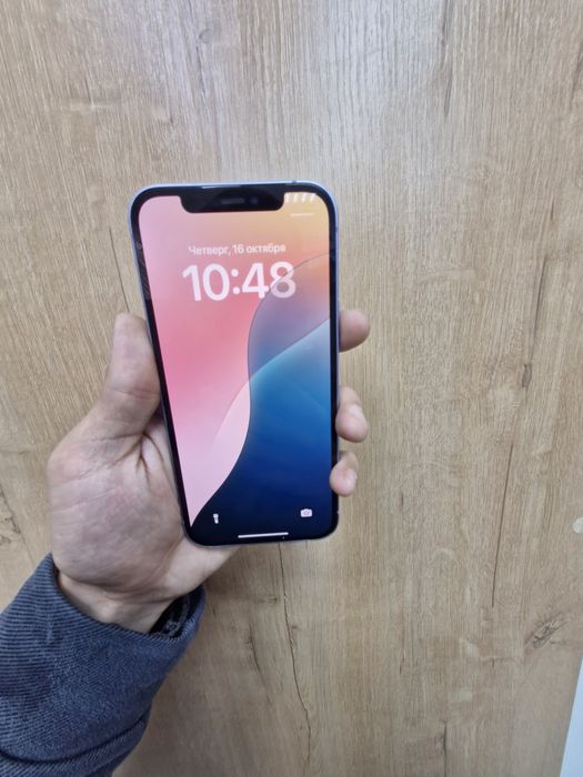 Iphone 12 128 gb purple