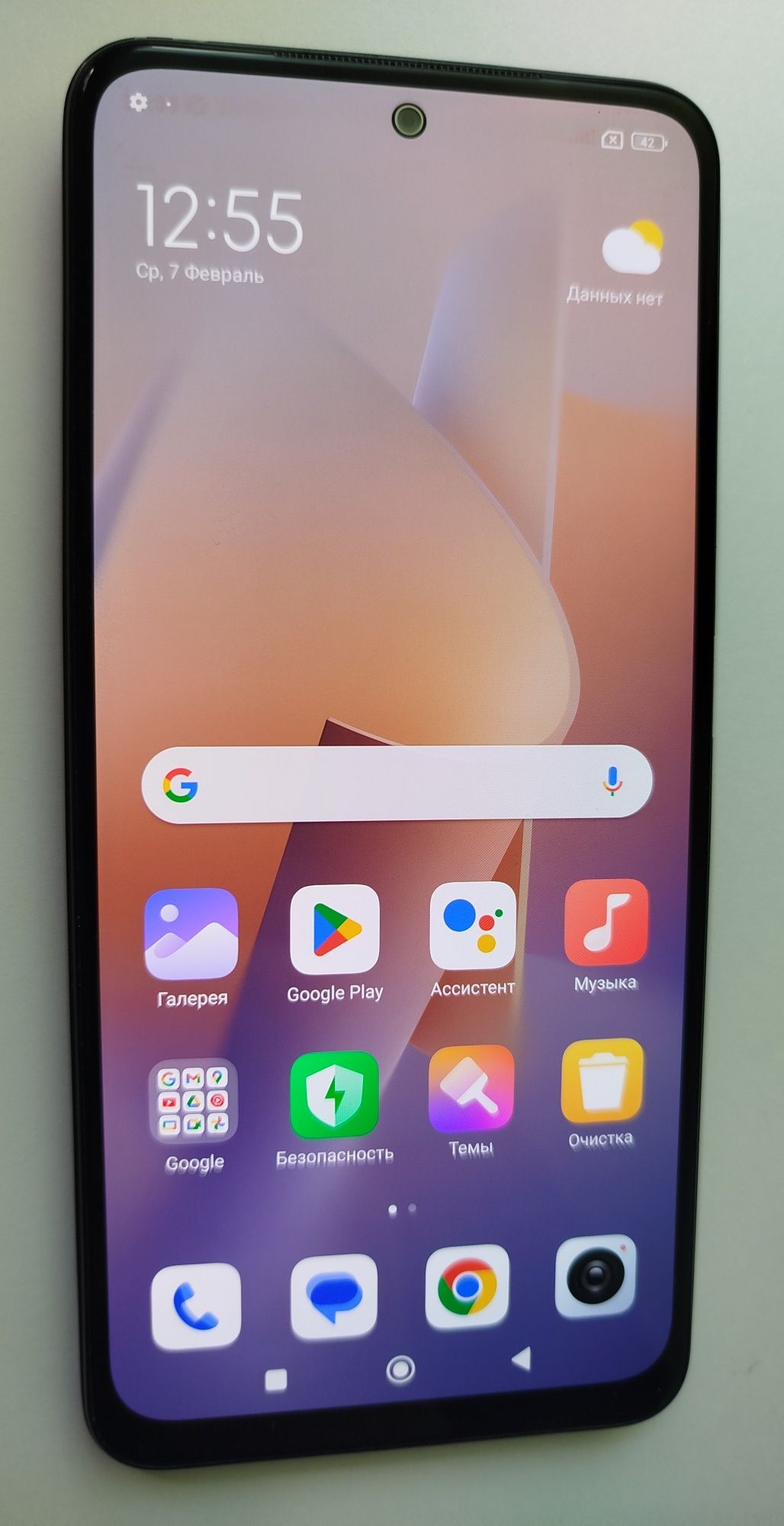 Продам телефон Xiaomi Redmi Note 11