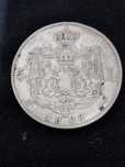 5 Lei 1883 - varianta rară "DREPTUNGHI"