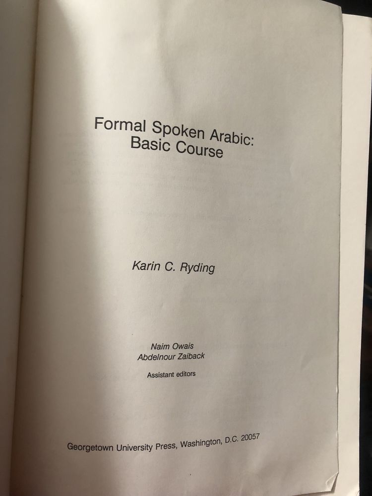 Учебник арабского языка для англоязычных Formal Spoken Arabic