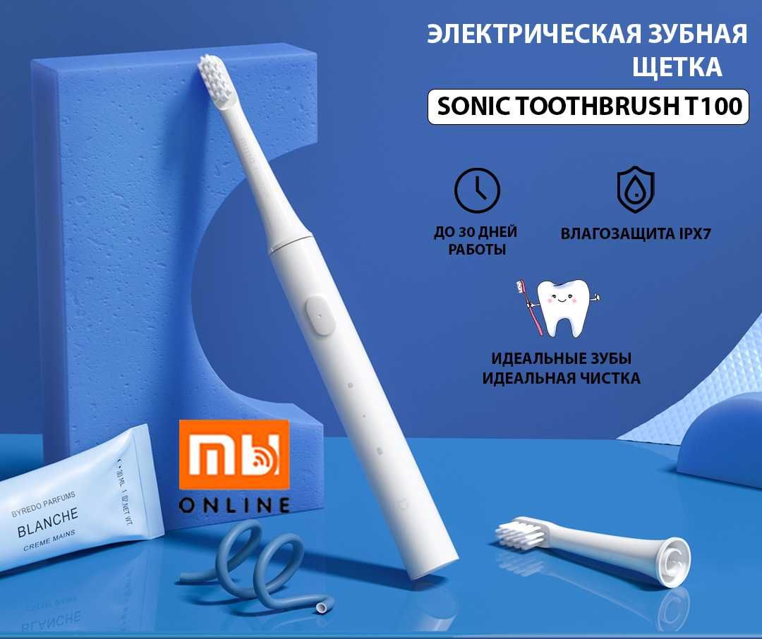 Электрическая зубная щетка Xiaomi Mijia Sonic Toothbrush T100 (белый)