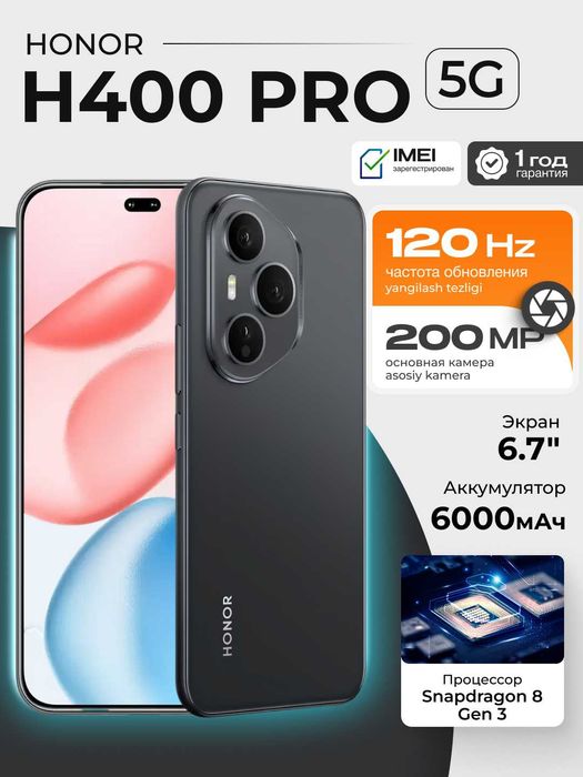honor 400 Pro 5G 512
