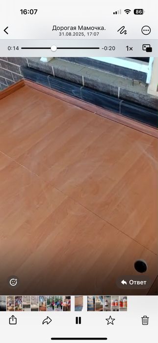 Кровать 160 на 2 метра