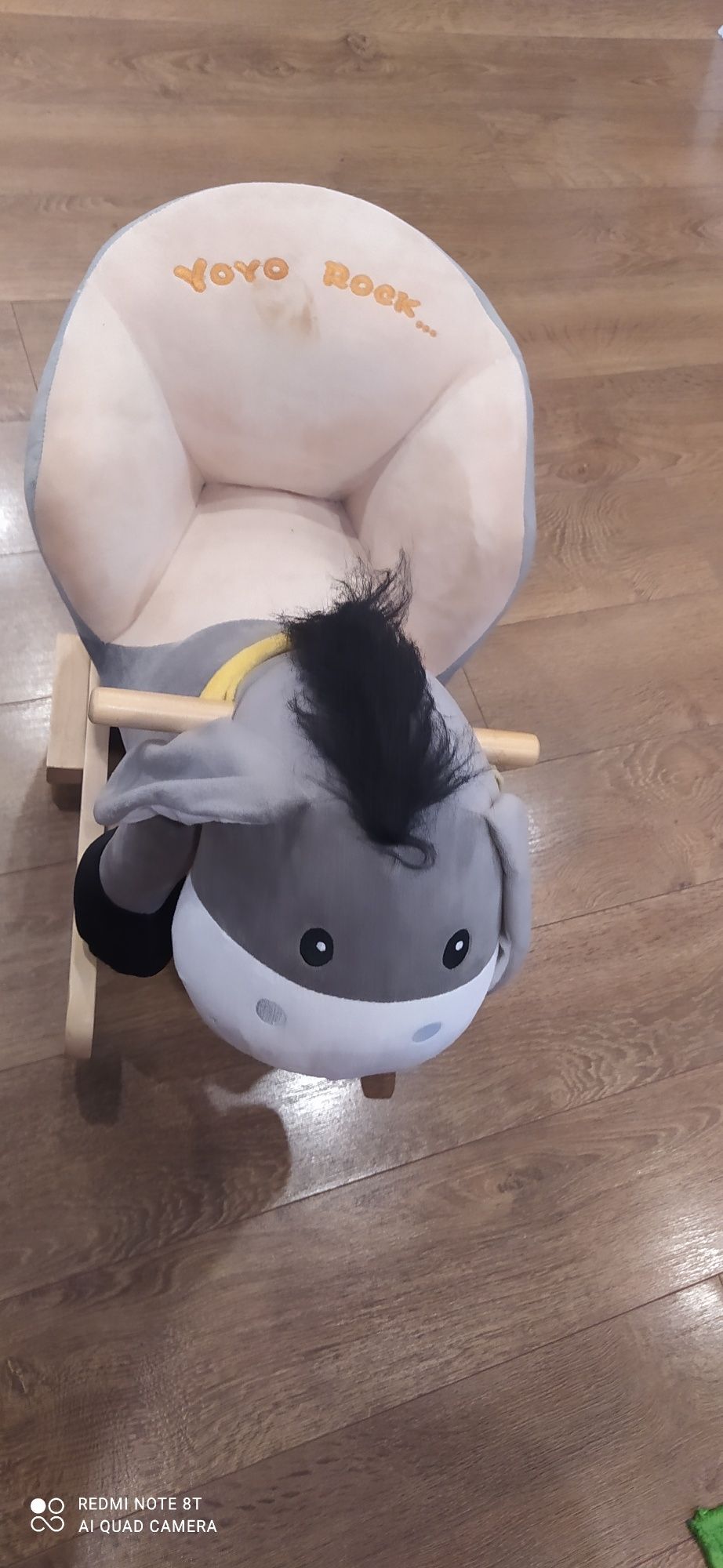 Люлка  плюшено магаренце
