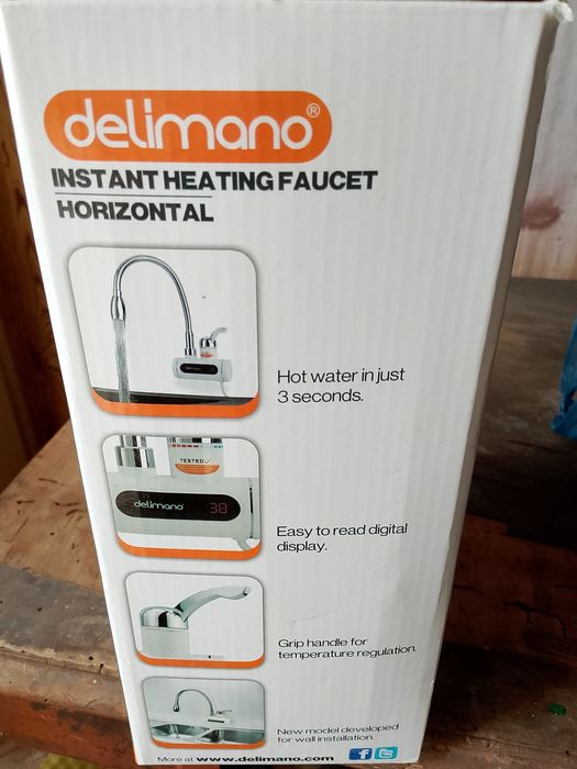 Продавам Делимано