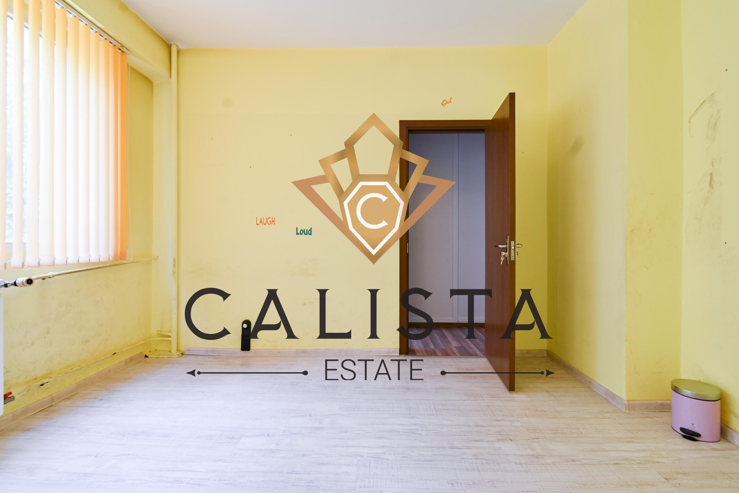 Двустаен апартамент за продажба в ж.к. Света троица, 2092620