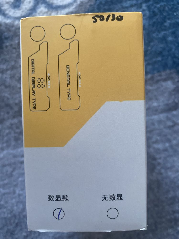 Telefon uchun kuler