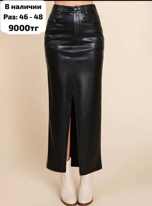 Продам женские одежды