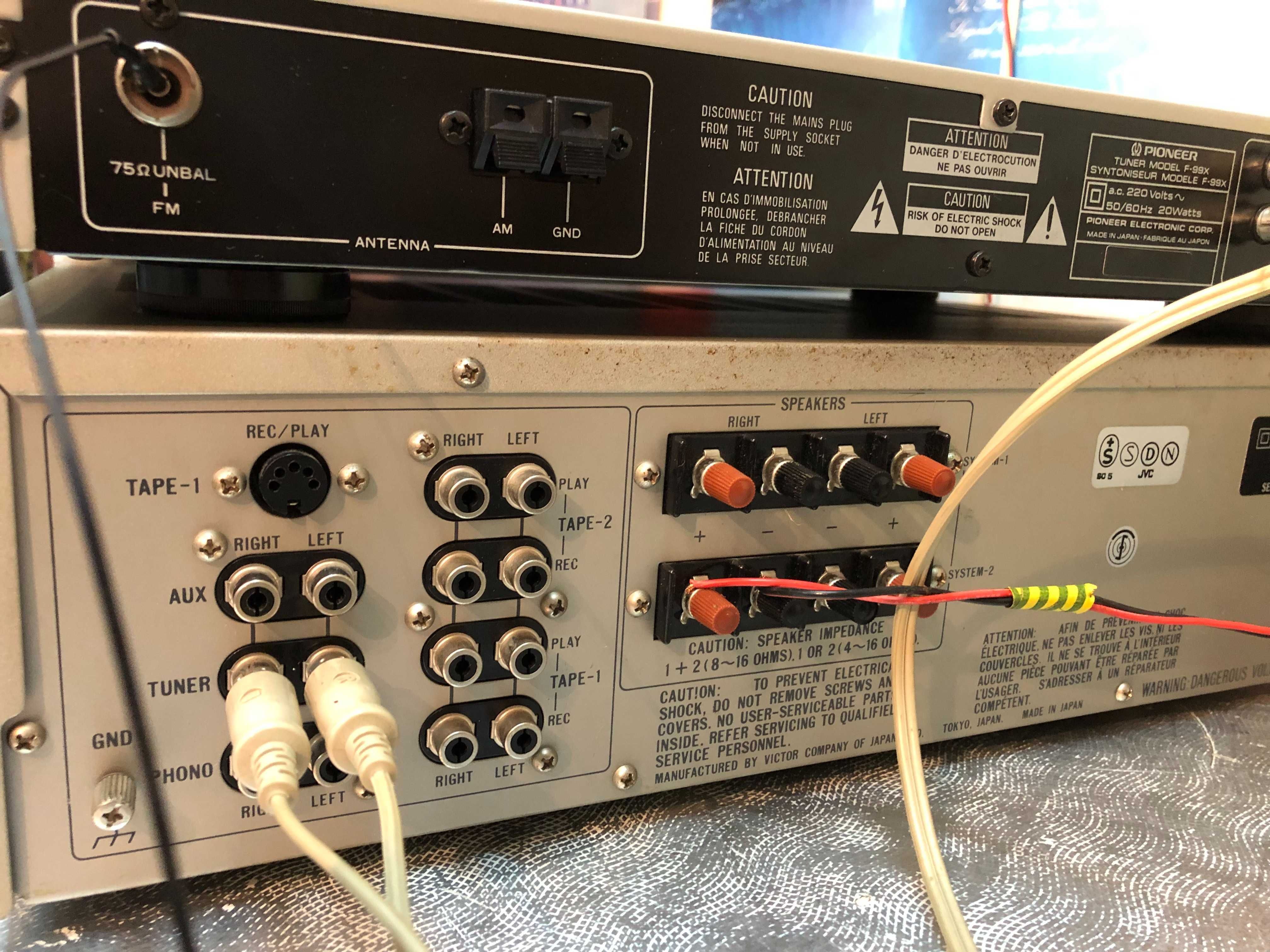 Stereo Integrated Amplifier JVC A-X1