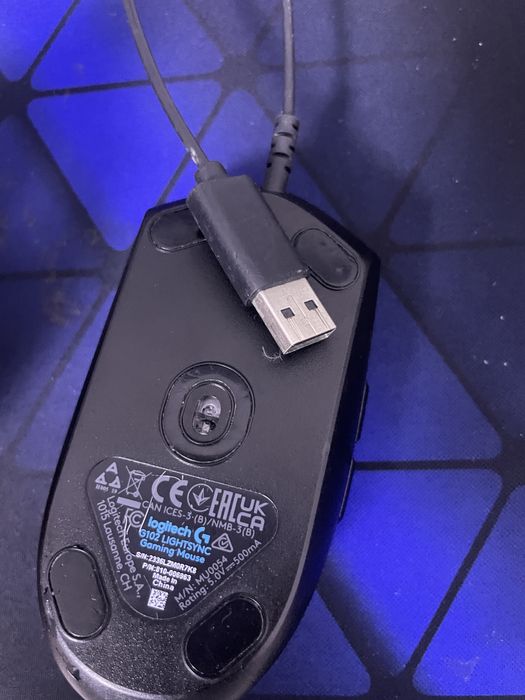 Mouse Logitech G102
