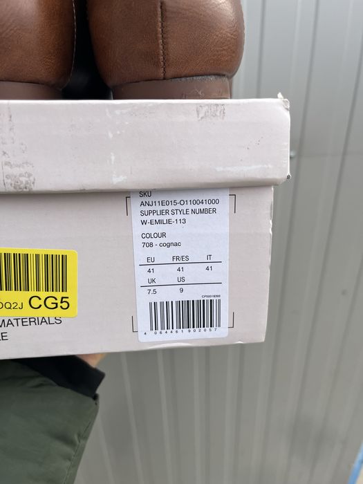 Дамски елегантни обувки Anna Field номер 41