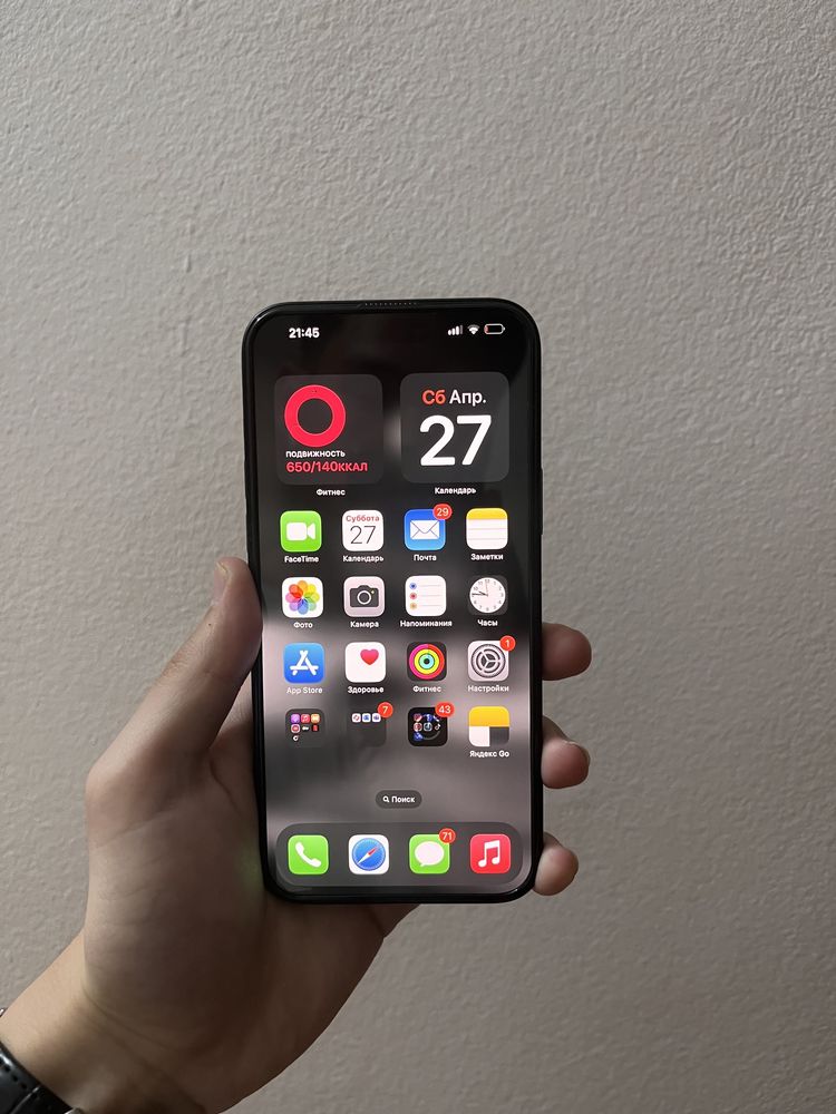 Iphone 15 plus 128/100% срочно торг