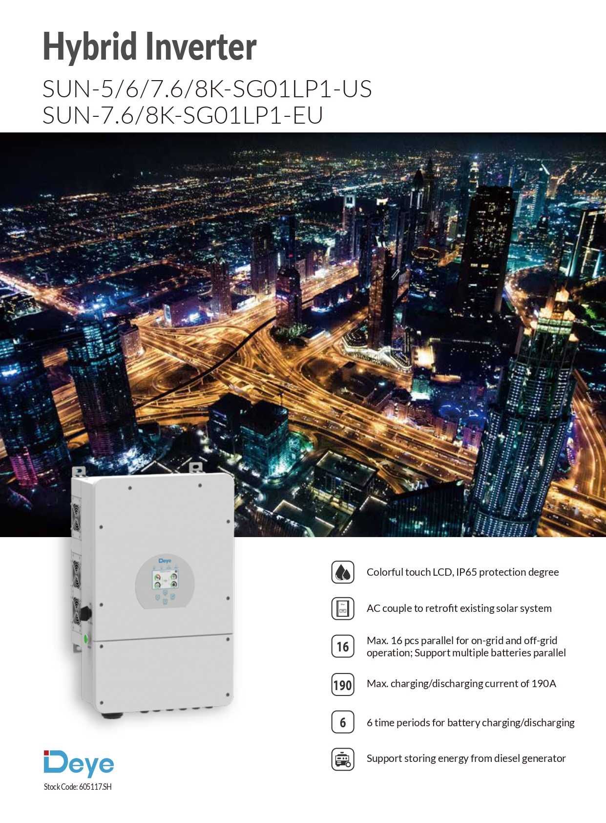 Монофазен хибриден инвертор Deye 8KW, SUN-8K-SG01LP1-EU