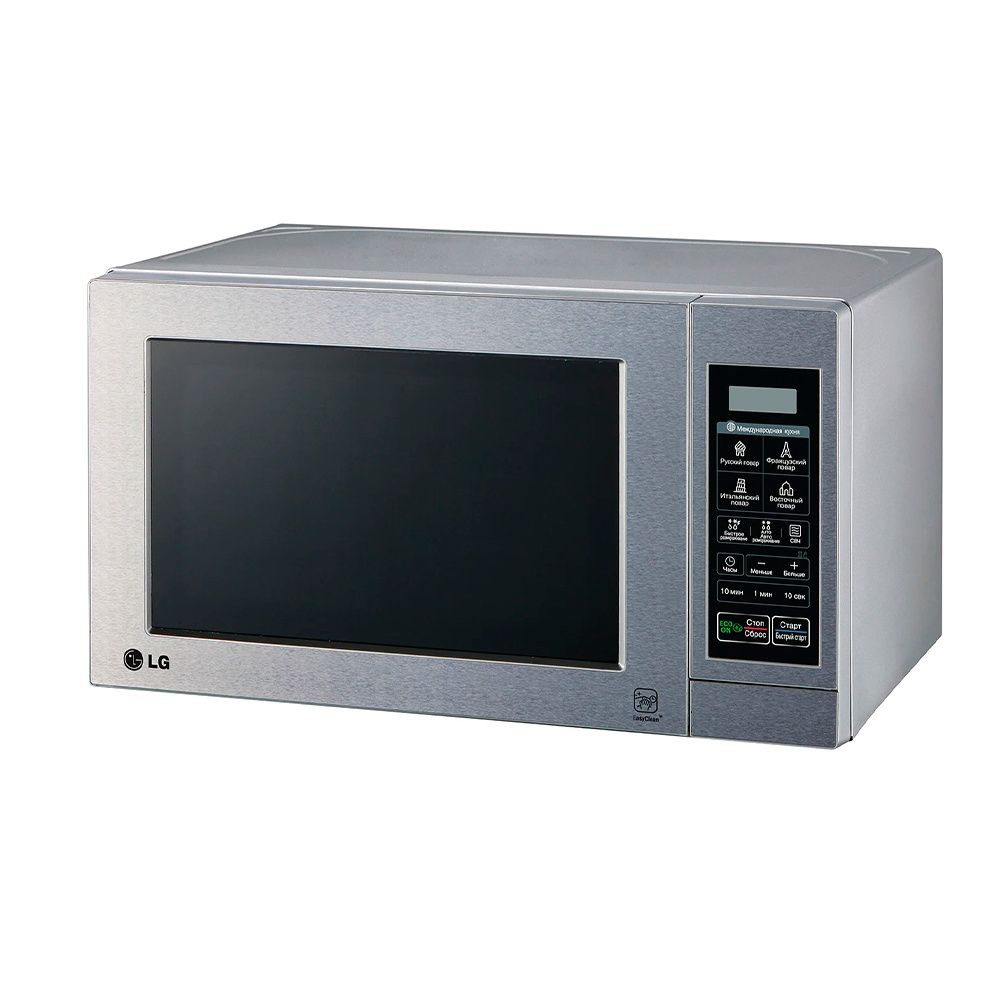 MS-2044 V        20LT