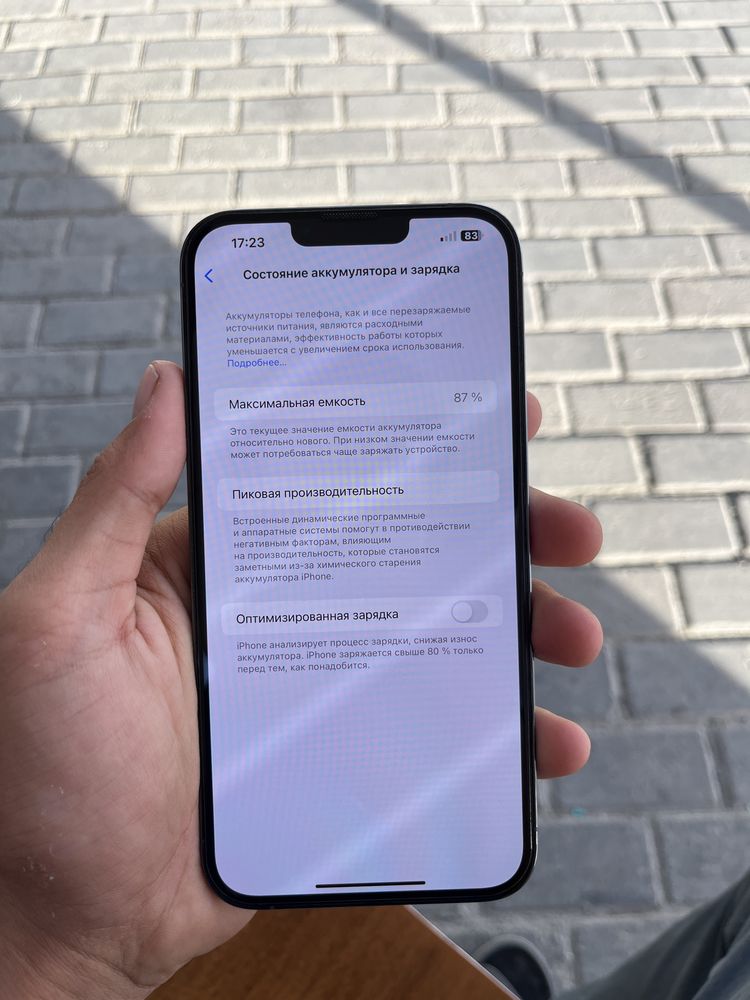iPhone 13 pro max xolati ideal ogan odam mazza qib ishlatadi