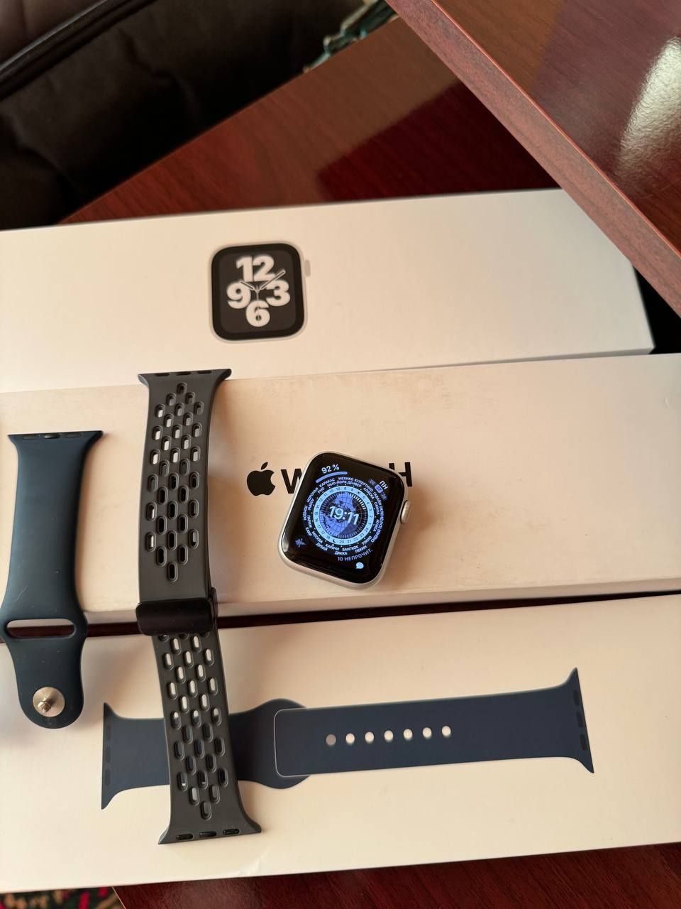 Apple watch SE 2020