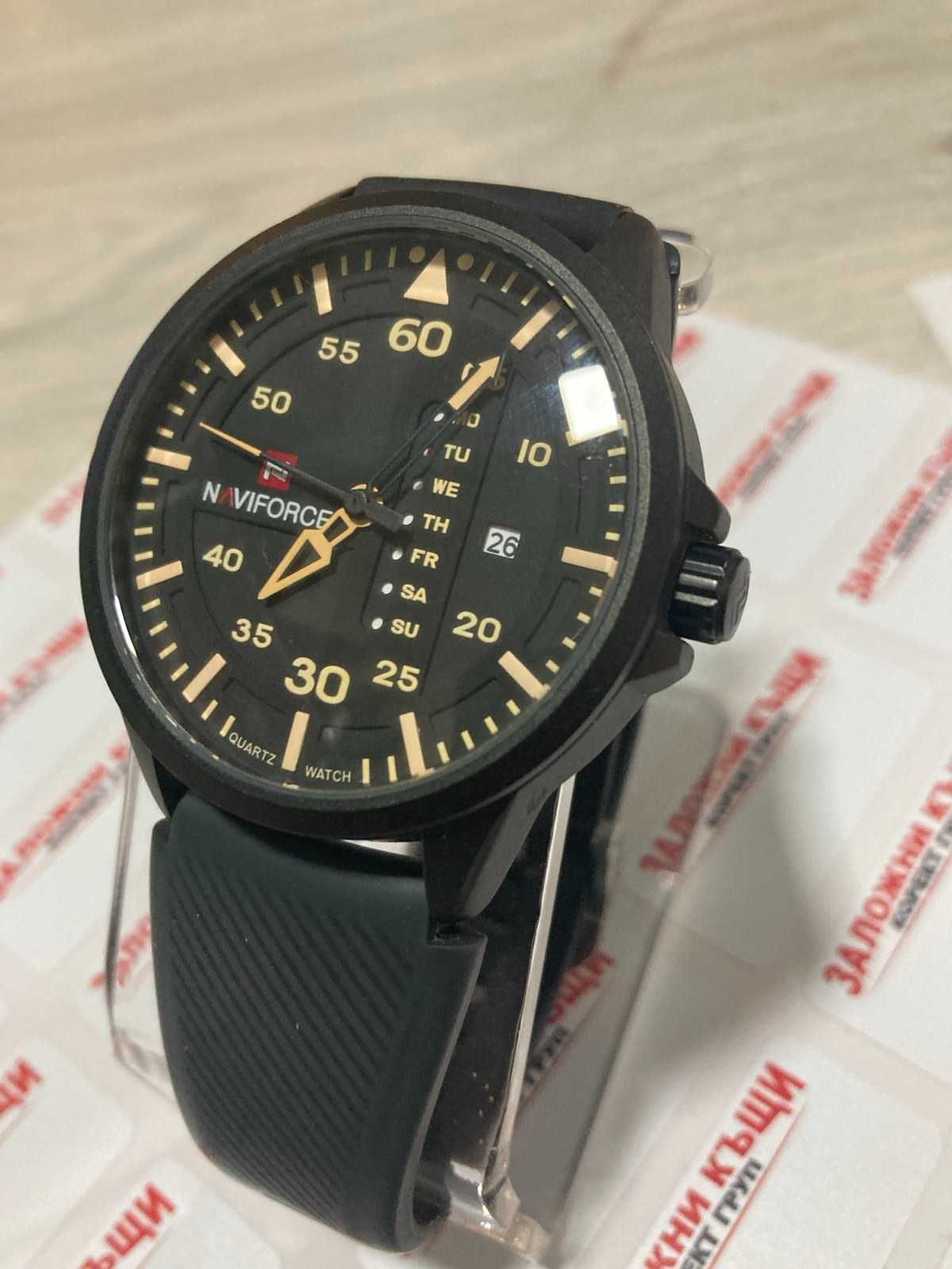 Часовник NaviForce NF9074
