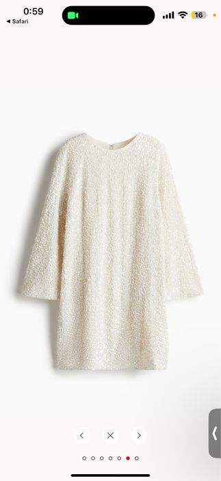 Продавам чисто нова рокля