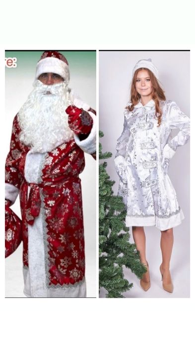 Сдам на прокат костюм Дед Мороза и Снегурочки