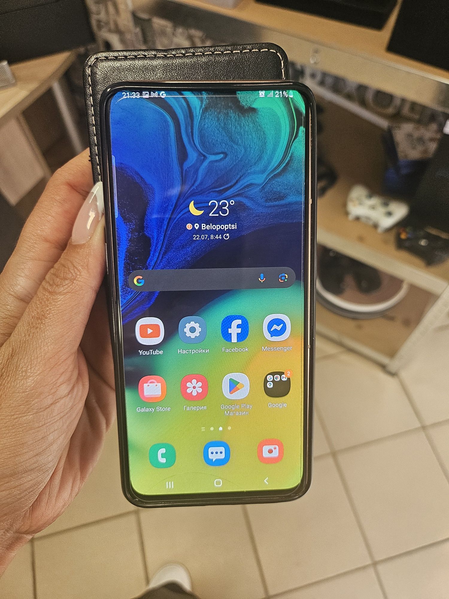 Samsung galaxy  A80