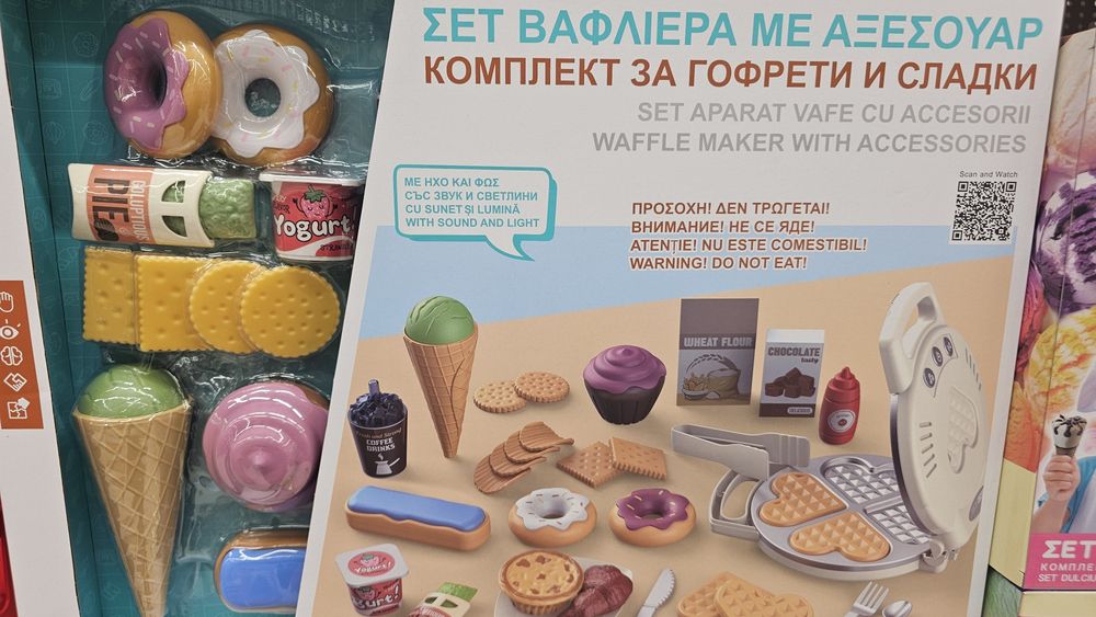 Детски гофрети  гофретник комплект сладки