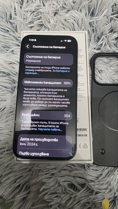 Iphone 15 pro 256 gb