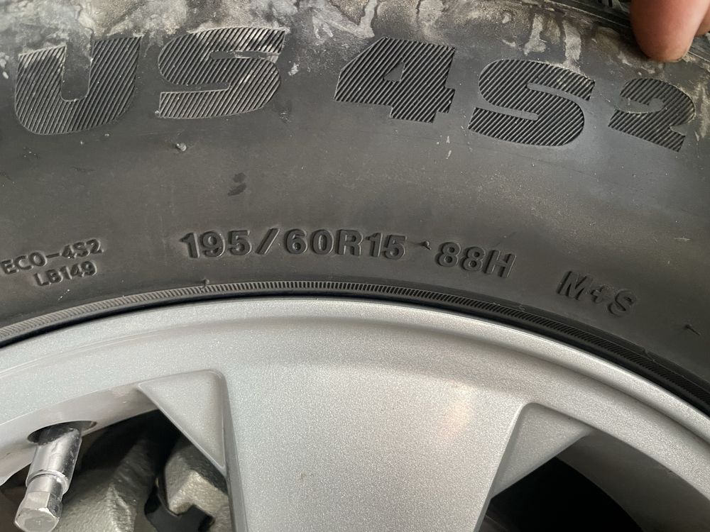 archa balon sotiladi kòp yurmagan