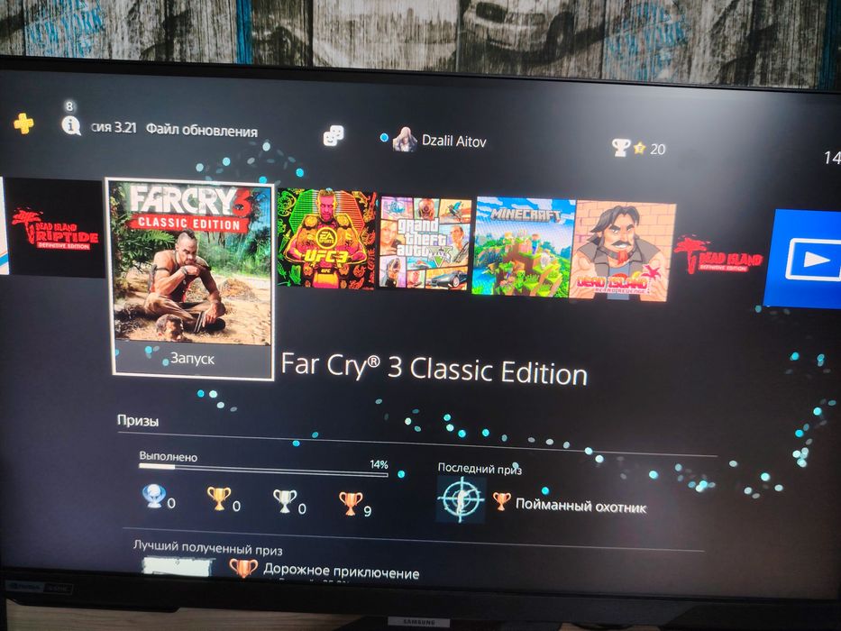Продам playstation 4 slim