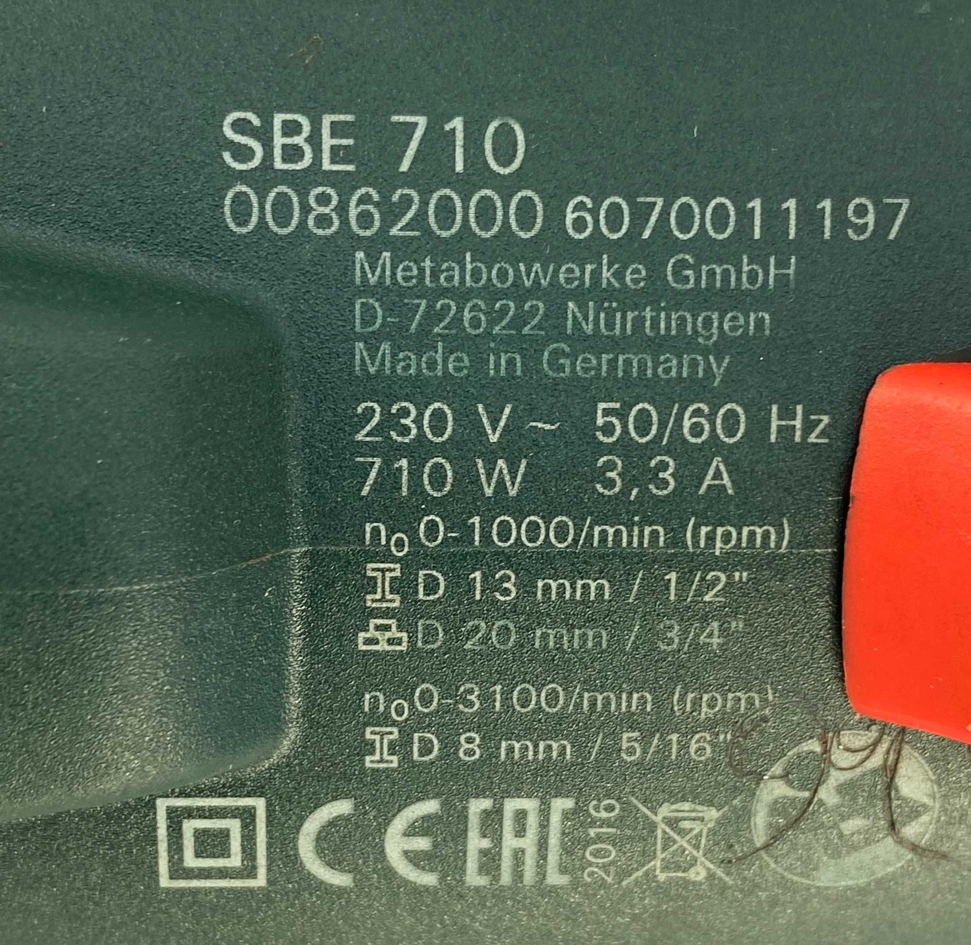 Metabo SBE 710 - Двускоростна ударна бормашина