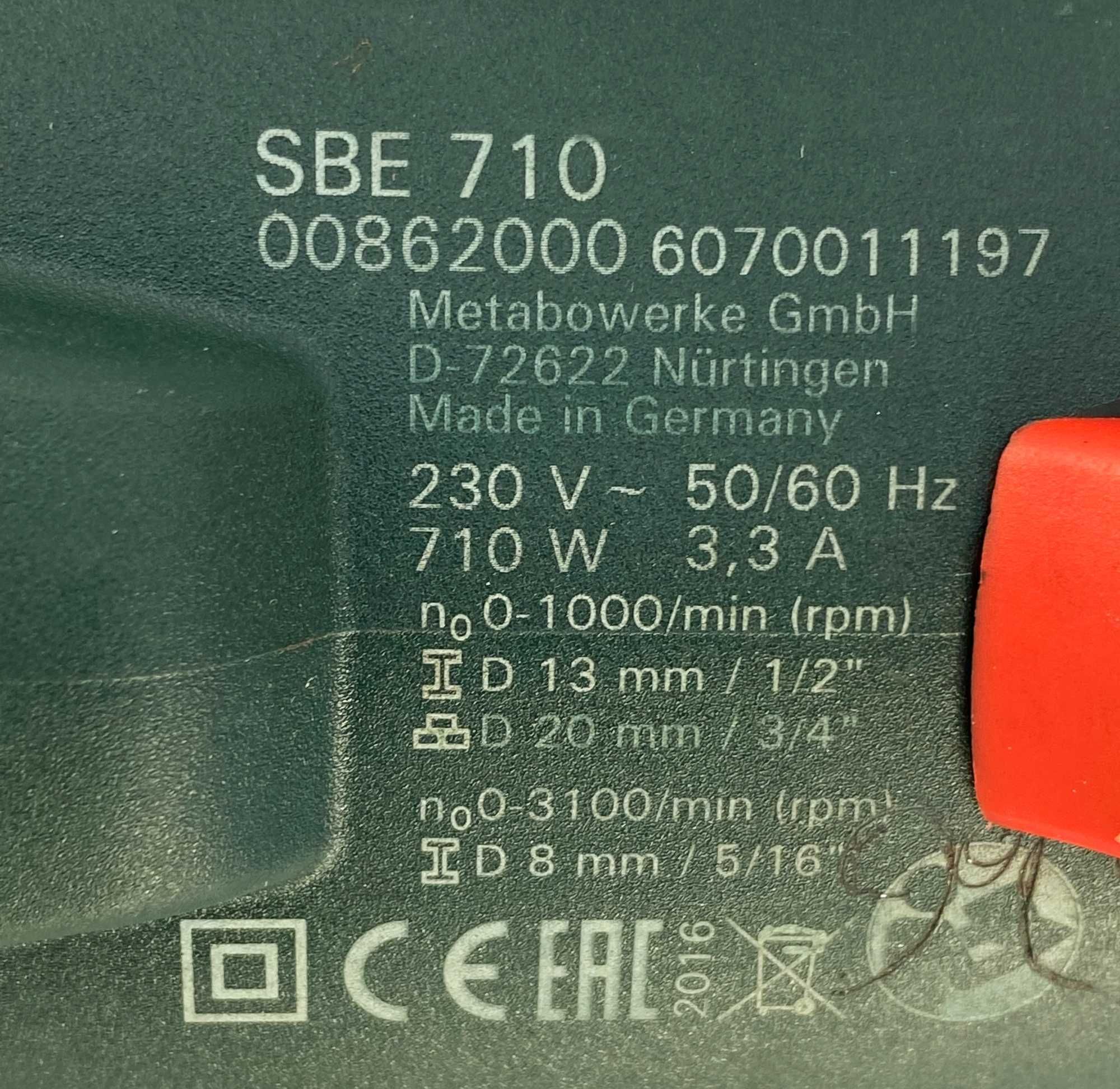 Metabo SBE710 двускоростна ударна бормашина