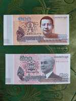 Продам банкноты Камбоджа новые цена за 2шт. Есть  много разных банкнот