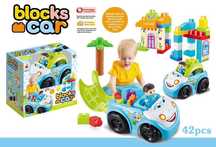 Set de constructie Cuburi cu masinuta, NOU!
