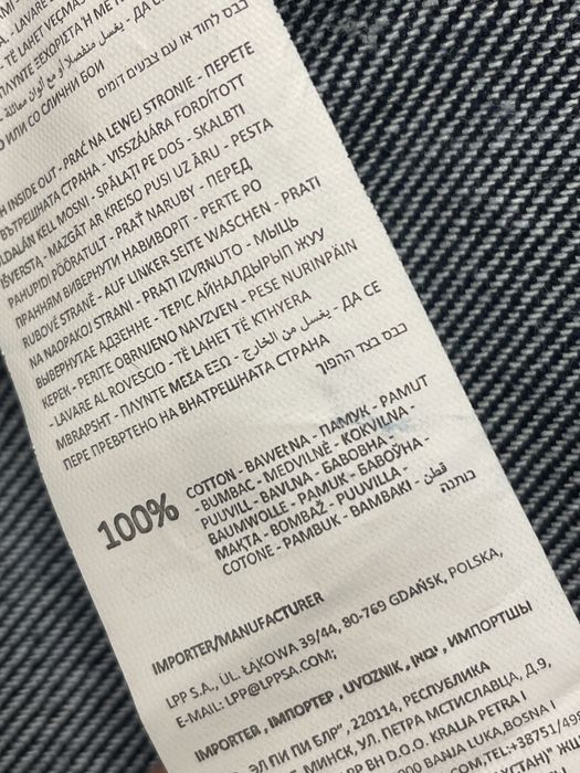 Cămașă denim/blugi Reserved 100% bumbac