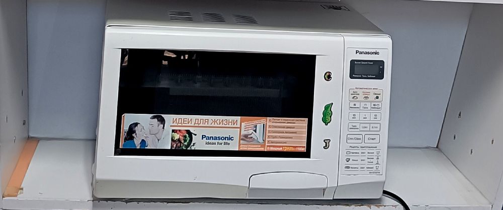 Продам микроволновку