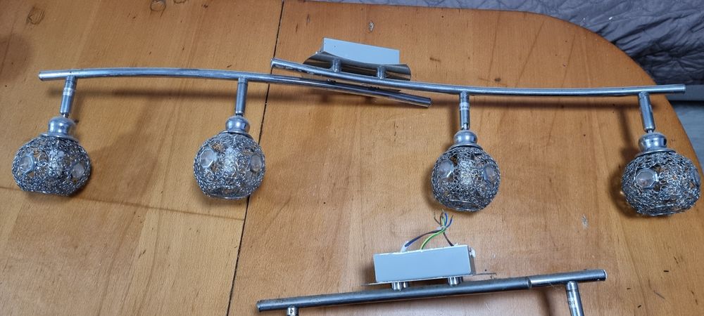 Осветително тяло