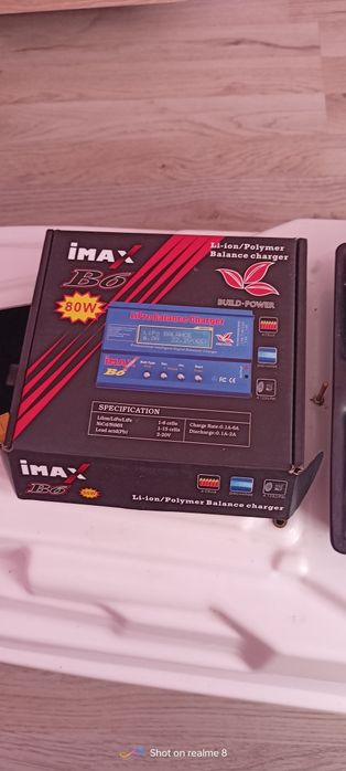Лодка за захранка  +GPS