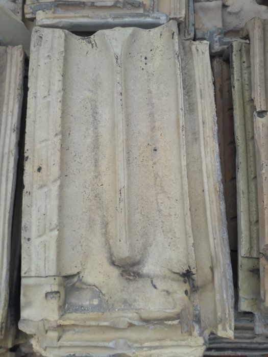 Керемиди безплатно