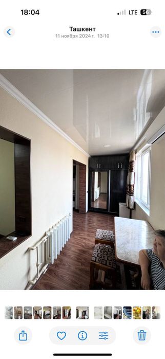 Сдается 1 ком квартира, Тузель 1