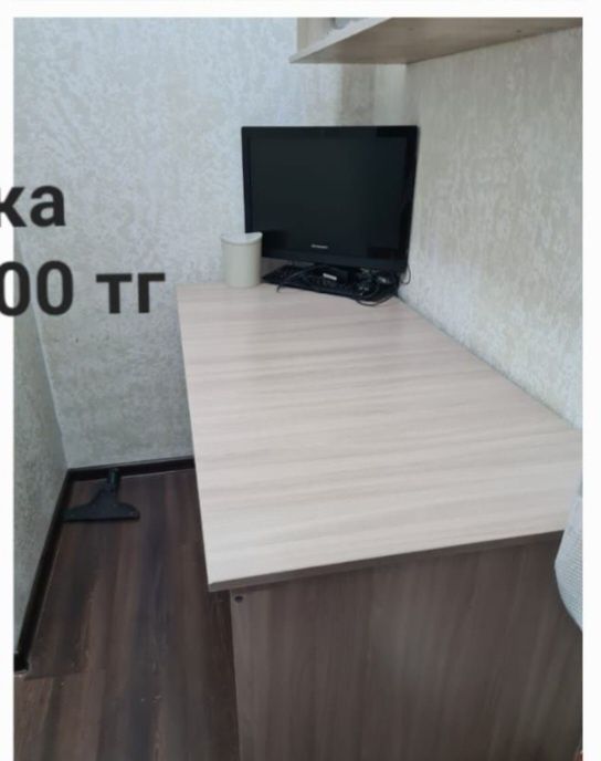 Стол в отличном состоянии