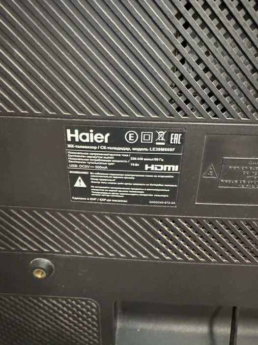 2 ta televizor soltiladi