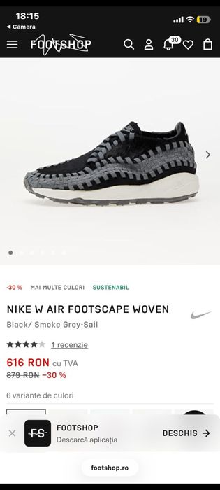 Nike woven black /smoke Grey (original orice 879 lei)
