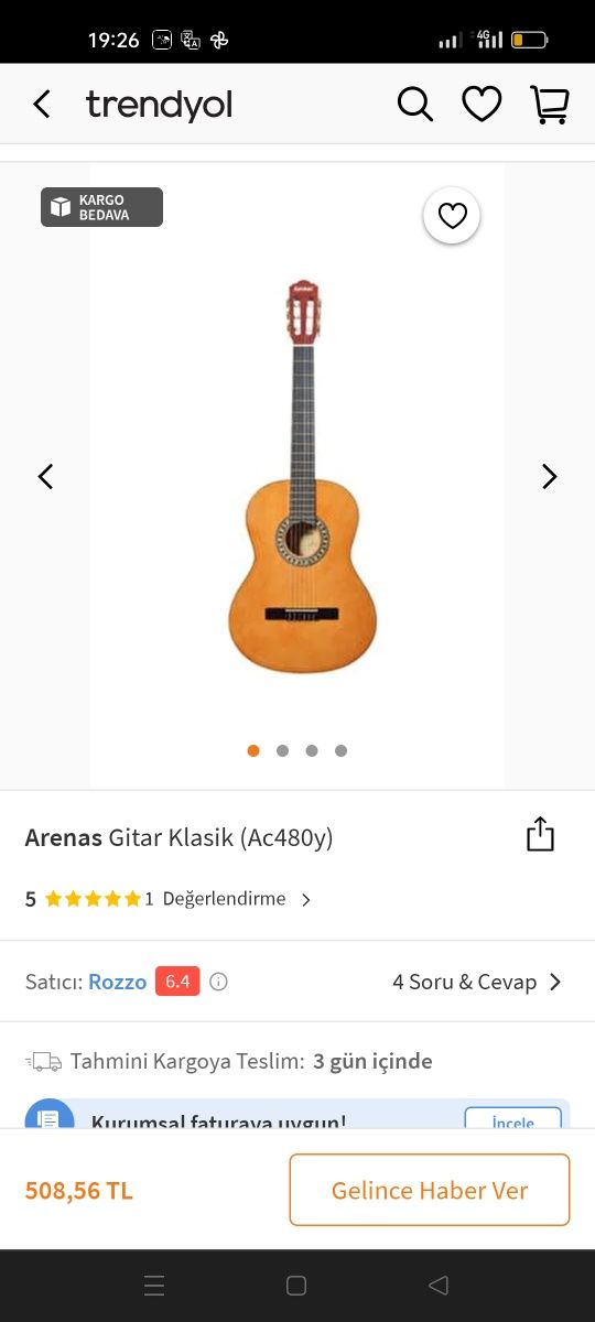 Гитара Турецкий ARENAS