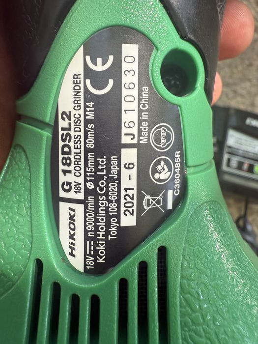 Hikoki G18DSL2 flex acumulator