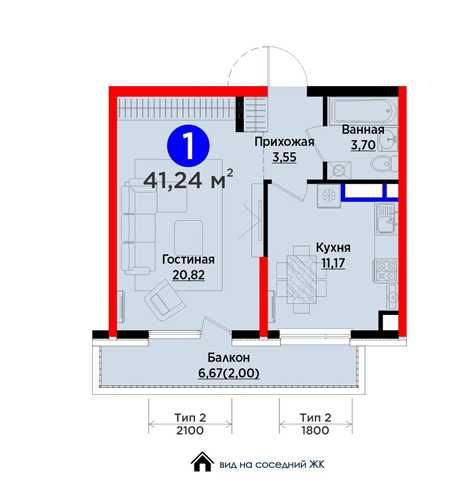 СУПЕР ЦЕНА 30% скидка. Новый Узбекистан, первый взнос 88.8 млн [GS]