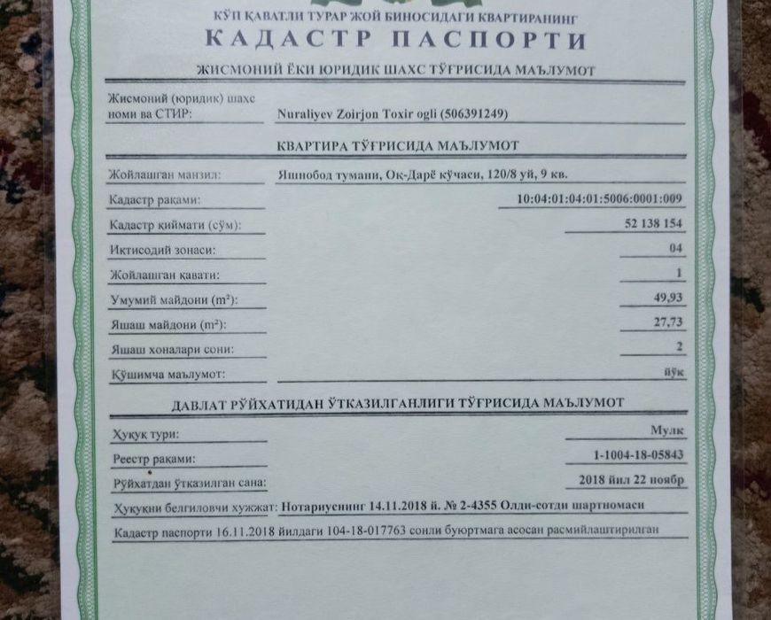 2 xonali 50 kvardetli do'm sotiladi.