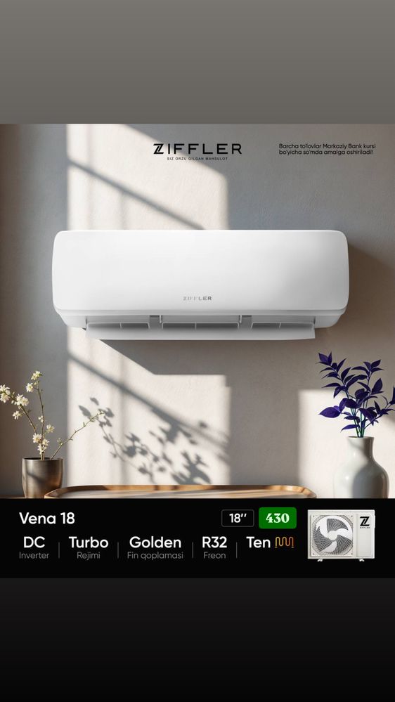 Кондиционер Ziffler/Rulls 18 dc/inverter/golden fin/