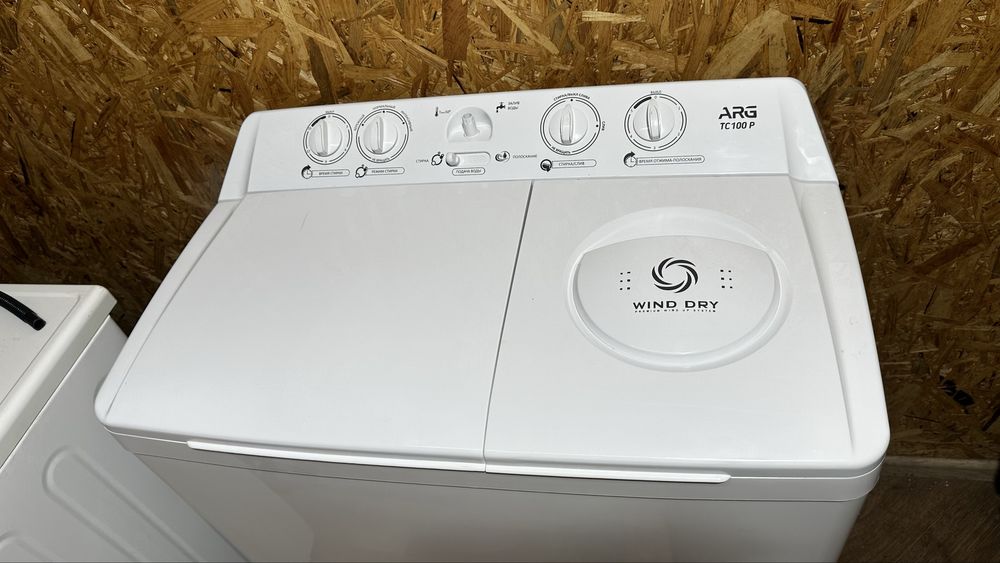В рассрочку/ в кредит стиральная машина полуавтомат ARG на 10 кг